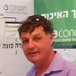 Mickey Yogev